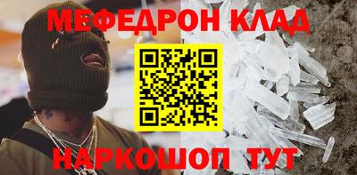 дурь Пугачёв