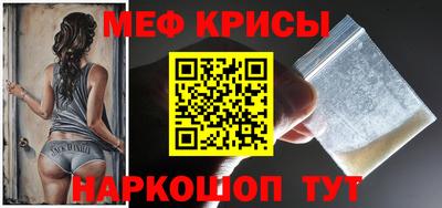 COCAINE Пушкино