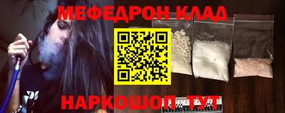 COCAINE Пушкино