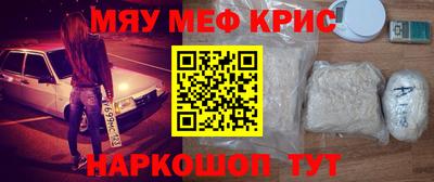 дурь Пугачёв