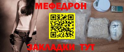 COCAINE Пушкино