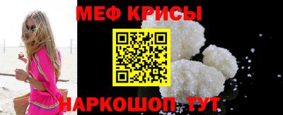 COCAINE Пушкино