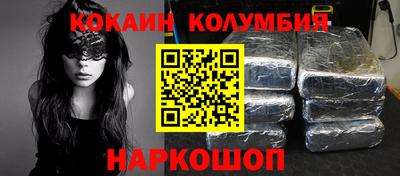 а пвп мука Пыть-Ях