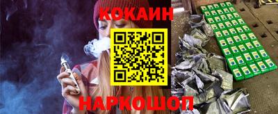 а пвп мука Пыть-Ях