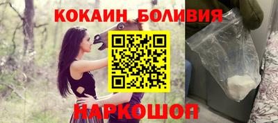 а пвп мука Пыть-Ях