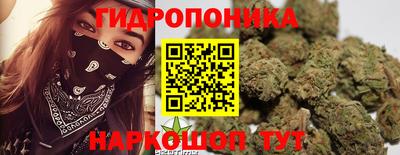а пвп мука Пыть-Ях