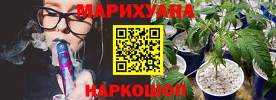 COCAINE Пушкино