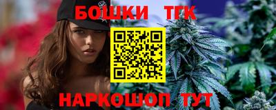 MDMA Рузаевка