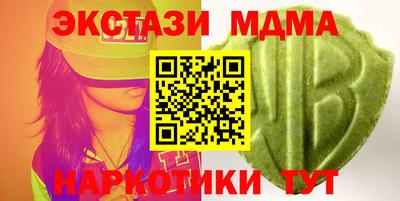 дурь Пугачёв