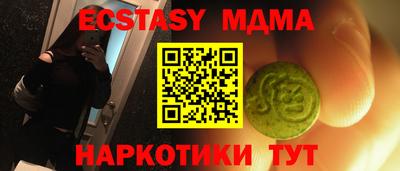 дурь Пугачёв