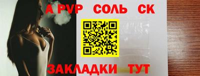 COCAINE Пушкино