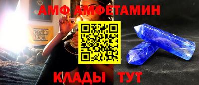 метадон Рыбинск