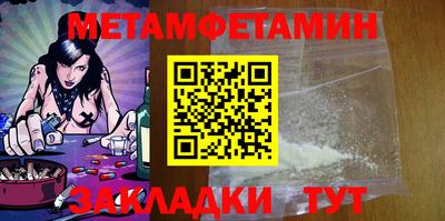 COCAINE Пушкино