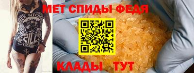 а пвп мука Пыть-Ях