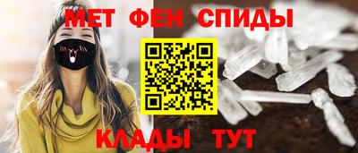 а пвп мука Пыть-Ях