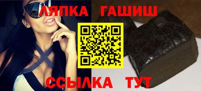 дурь Пугачёв