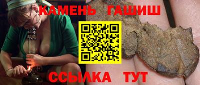 COCAINE Пушкино