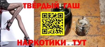 а пвп мука Пыть-Ях
