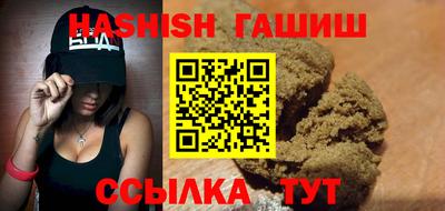 метадон Рыбинск