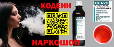 дурь Пугачёв