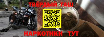 COCAINE Пушкино