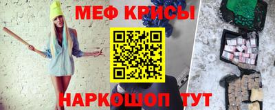 MDMA Рузаевка