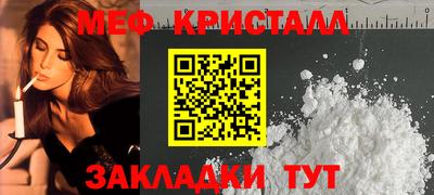 дурь Пугачёв