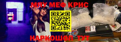 дурь Пугачёв