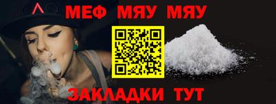 дурь Пугачёв